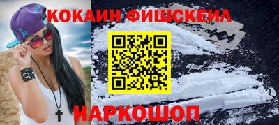 каннабис Азнакаево