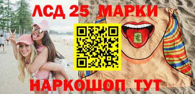 каннабис Азнакаево
