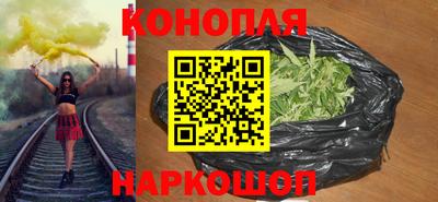 каннабис Азнакаево