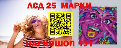 ALPHA-PVP Абакан