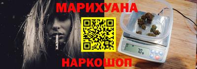 ALPHA-PVP Абакан