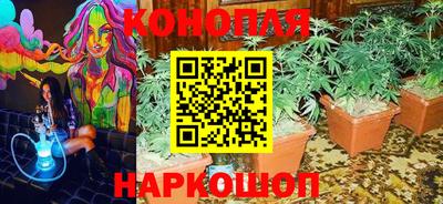 героин Ставрополь