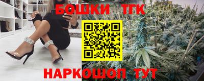 каннабис Азнакаево