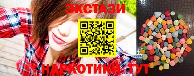 каннабис Азнакаево