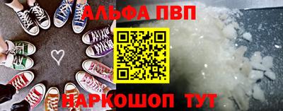 МДПВ Среднеуральск