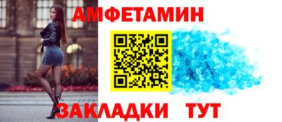 MESCALINE Старая Купавна