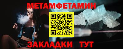 каннабис Азнакаево