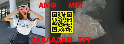каннабис Азнакаево