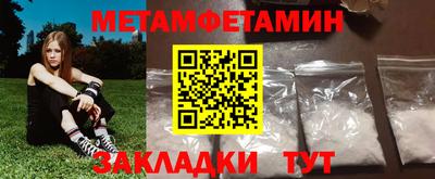 каннабис Азнакаево