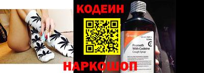 каннабис Азнакаево