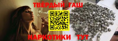 ALPHA-PVP Абакан