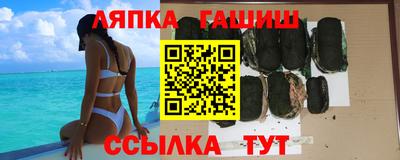 каннабис Азнакаево