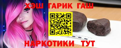 ALPHA-PVP Абакан