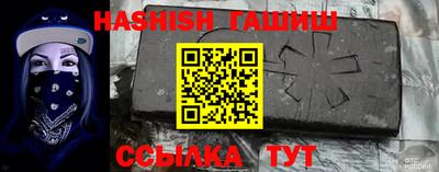 каннабис Азнакаево