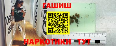 каннабис Азнакаево