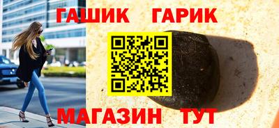 каннабис Азнакаево