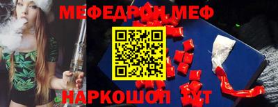 каннабис Азнакаево