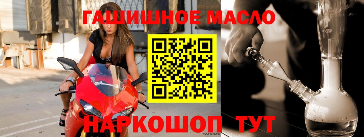 A-PVP Азнакаево